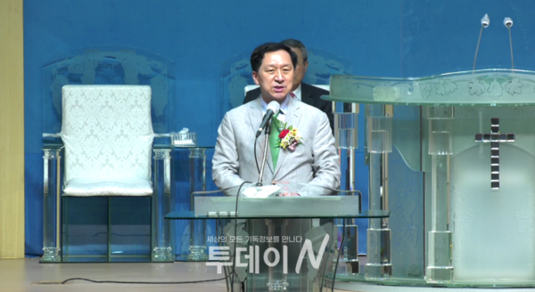 원내대표 김기현 장로가 축사를 전하고 있다.