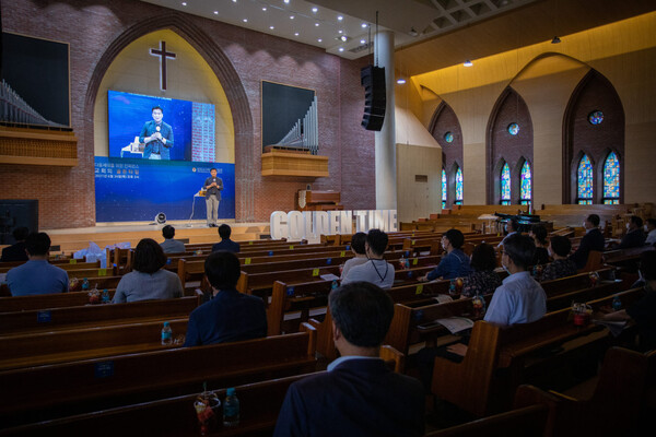 CTS중부방송과 천안시기독교총연합회가 함께한 다음세대를 위한 컨퍼런스 '교회의 골든타임'