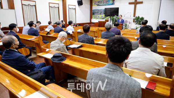 여수시교회연합회 차별금지법 저지를 위한 특별기도회가 12일 여천은현교회에서 열렸다.