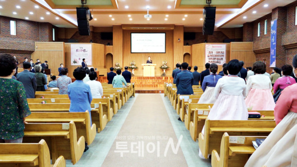 창립 50주년을 맞이한 청주신흥교회의 모습