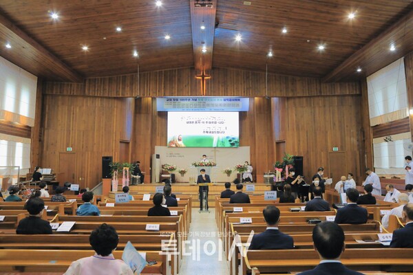 25일 부여규암성결교회에서 진행된 임직감사예배