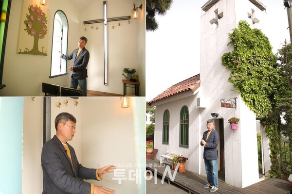 명소가 된 강화 택리교회 앞 작은 예배당을 소개하는 주형수 대표