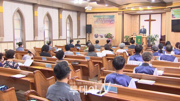 봉계교회 농산물 직거래 유통센터 '봉계푸른가게' 개소 예배가 1일(주일) 오후 2시, 봉계교회 본당에서 열렸다.