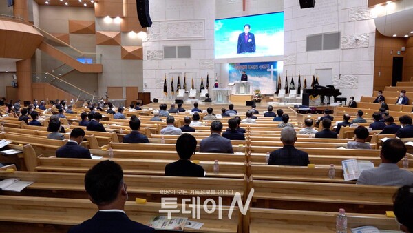 기독교대한감리회 중앙연회가 제20회 평신도 수련회를 이천중앙교회에서 개최했다.