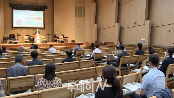 VIC 아카데미가 7일(목) 오후 2시 30분에 포항 기쁨의교회 비전홀에서 ‘교회 학교교육 설명회’를 개최했다.