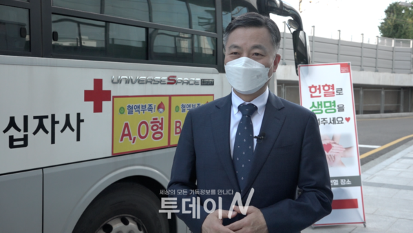 이웃 사랑을 실천하는 헌혈 릴레이에 동참을 권면하는 박성규 담임 목사