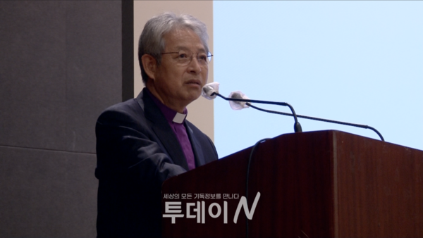 한국교회총연합 공동회장, 기독교대한감리회 감독회장 이철 목사