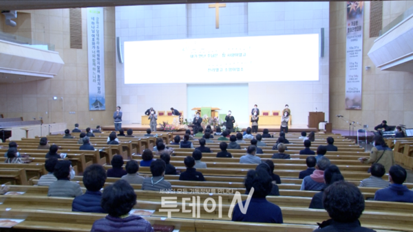 2021 기독교대한감리회 전국부흥단 강릉 연합성회가 강릉중앙교회에서 진행되고 있다.