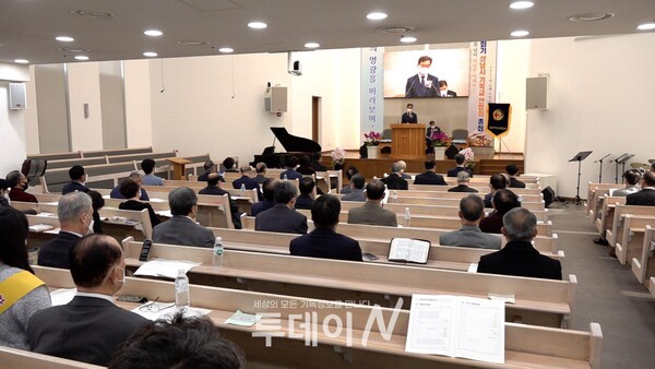 성남시기독교연합회(이하 성기연)가 제51회 정기총회를 개최했다.