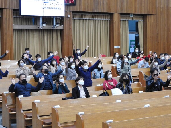 예장통합 울산노회 아동부연합회가 교사 세미나를 진행하고 있다. .(@출처=예장통합 울산노회 아동부연합회)
