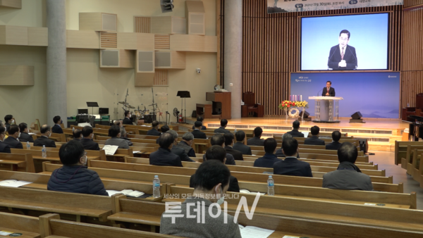 대양교회에서 '2021 연제구 목사·장로 기도회'가 열리고 있다.