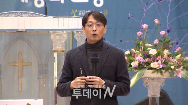 아시아미래연구소 최윤식 박사가 '빅체인지 한국교회'를 제목으로 주제강의를 전했다.