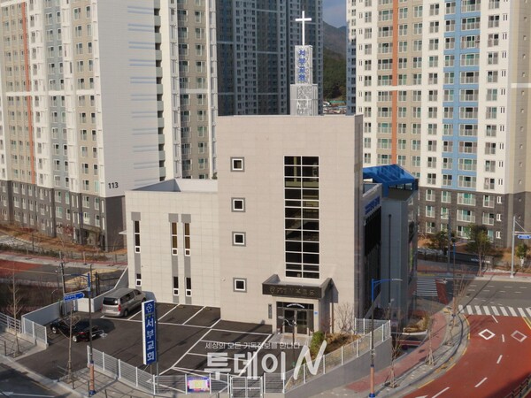 경남 창원시 마산회원구 북성로에 지어진 마산 서부교회 새 성전 @출처=마산 서부교회