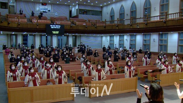 참석자들은 대한민국과 한국교회, 그리고 목회자와 성도를 주제로 한 40가지 회개기도제목으로 함께 기도했다.  