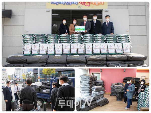 청북교회는 지난 11월 2일에도 1,500만 원 상당의 쌀과 전기매트를 기탁했다.