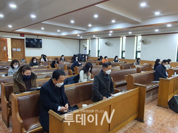 임직대상자 교육에 참여한 전남중앙지방회 소속 교회 예비 임직자들