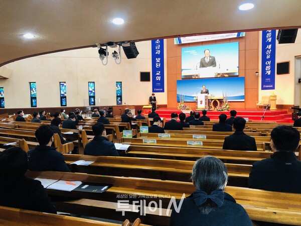 올해로 100주년을 맞이한 순천노회가 광영중앙교회에서 2022년 신년축하예배 및 하례회를 개최했다.