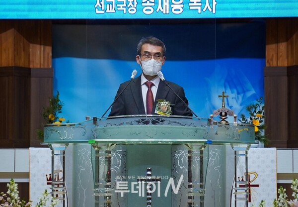 인천지역 남전도회협의회 회장 유동용 장로