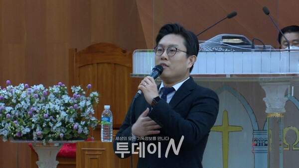 김현직 목사
