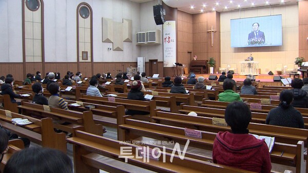 경주제일침례교회 ’신년부흥성회‘가 10일(월)부터 14일(금)까지 닷새간 매일 저녁 8시에 열리고 있다.