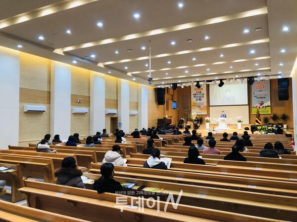 대한예수교장로회 통합 여수노회 교회학교아동부연합회는 여수중앙교회에서 제26회 신년교사강습회를 개최했다.