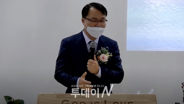 김학수 목사(동서남북교회)가 감사 인사를 전하고 있다.