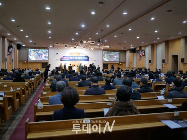 예장통합 경안노회 100주년 기념대회가 진행되고 있는 안동교회 본당