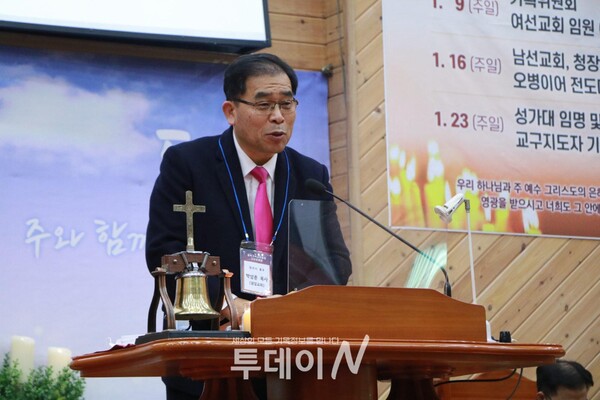 신년하례회 사회 청주시기독교연합회 총무 박상준 목사