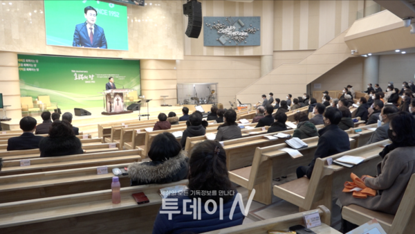 예장고신 2022 부산노회연합 제직세미나가 19일(수)~20일(목) 양일간 동일교회에서 열렸다.