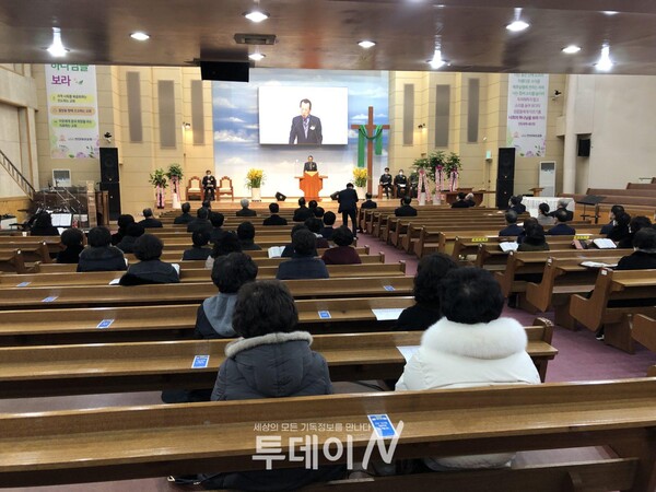 한국기독교군선교연합회 충남지회 제20차 정기총회와 이사장 이·취임식이 천안대성교회에서 열리고 있다.