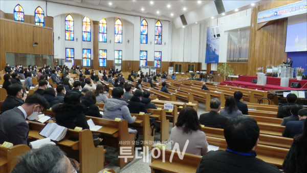 제46회 영남지역 교사 교육대회가 울산제일교회에서 진행되고 있다.