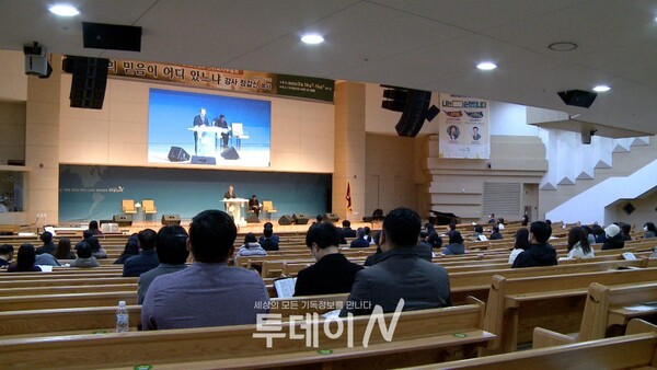 대구수성노회 주일학교연합회(회장 김석호 장로)는 ‘너희 믿음이 어디 있느냐’란 주제로 2022신년교사부흥회를 개최했다.