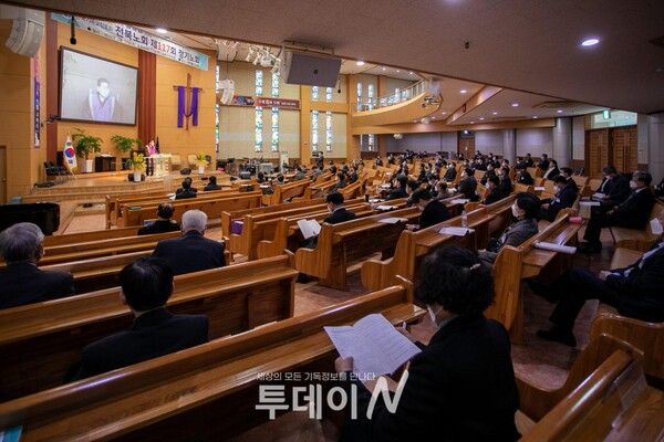 15일 전주홍산교회에서 한국기독교장로회 전북노회 제117회 정기노회가 진행되고 있다.