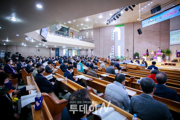 21일 군산 지경교회에서 한국기독교장로회 군산노회 제117회 1차 정기노회가 진행되고 있다.