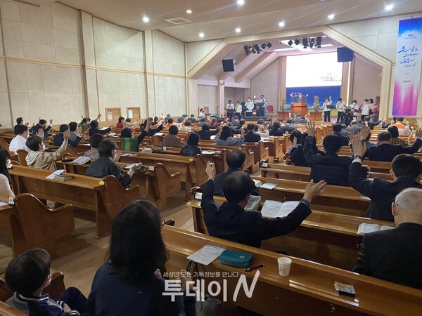 ‘은혜로운 동행기도운동’이 4월 3일, 대구 신일교회에서 대구중노회 주관으로 열렸다.