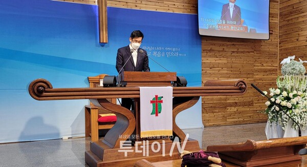 서기 조문완 목사(평안교회)가 나라와 민족을 위한 대표기도를 맡았다.