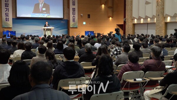 '라이즈업 뱁티스트' 침례교 연합기도회가 부산 영안침례교회(박정근 목사)에서 열리고 있다.