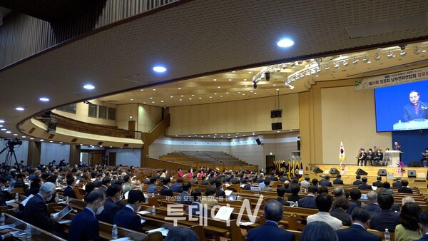 제 26회 장로회 남부연회 장로부부 영성수련회가 대전한빛감리교회에서 열렸다.