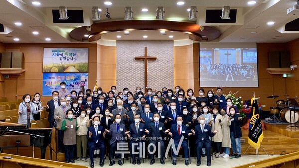 대구경북시니어선교회(회장 조무제 장로)는 5일 봉산성결교회에서 제9기 대구경북시니어선교학교를 열었다.