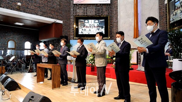 목포복음교회 남성중창단의 특별찬송