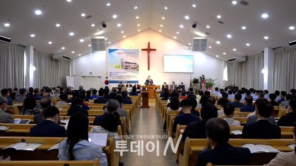 대전노회가 창립 70주년 감사예배를 드렸다.