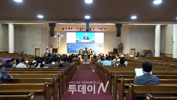 대전광역시기독교연합회가 가정의 달을 맞이해 연합예배 및 표창식을 진행했다.