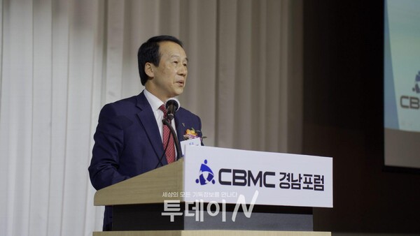 CBMC 경남연합회 김재경 회장