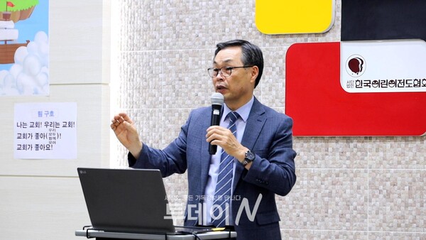 한국어린이전도협회 목포지회 대표 모성온 목사