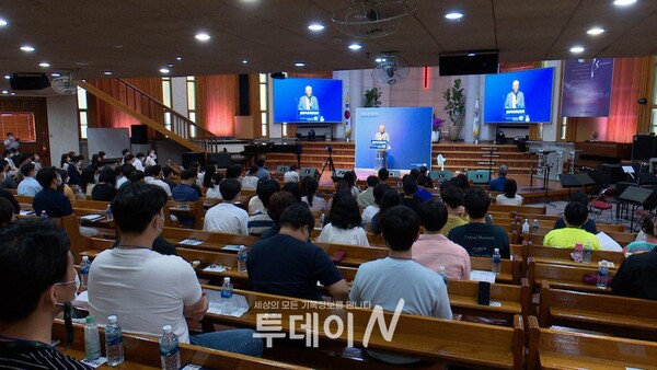 부산, 울산, 경남 200여 명의 청년들이 성경적세계관 부울경 청년캠프에 참여하고 있다.