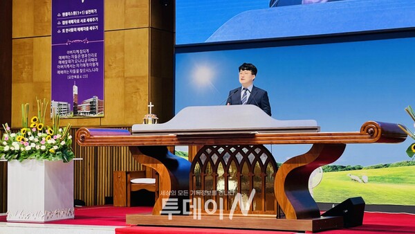영상선교사의 중요성을 전한 여천제일교회 김동식 목사
