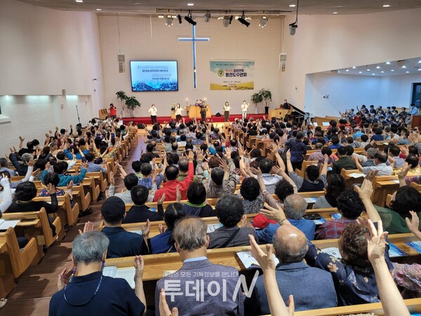 기독교대한감리회 중앙연회는 지난달 27일부터 2박 3일간 제21회 평신도 수련회를 제주에서 개최했다.