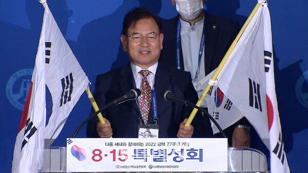 경남기독교총연합회 명예회장 박정곤 목사