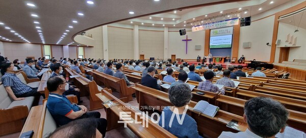 예장(통합) 순천노회 창립 100주년을 맞이해 15일(월), 광양골약교회에서 제34회 장로수련회가 개최됐다.