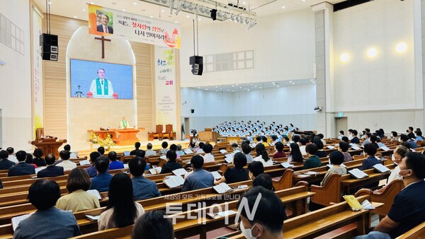 예장(통합) 광양제일교회는 2022 성령의 새바람 전교인 부흥회를 개최했다.